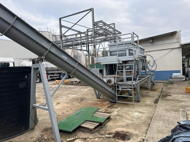 Sofraden MPS250-02 - Matériel de béton: photos 3 Sofraden MPS250-02 - Matériel de béton: photos 3