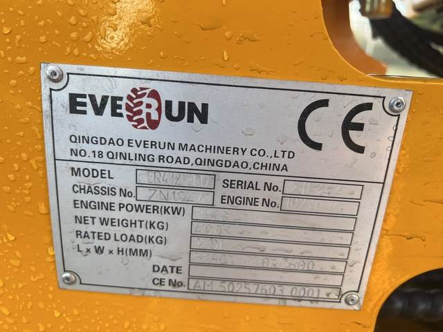 Everun ER412 Pro - Chargeuse sur pneus: photos 5 Everun ER412 Pro - Chargeuse sur pneus: photos 5