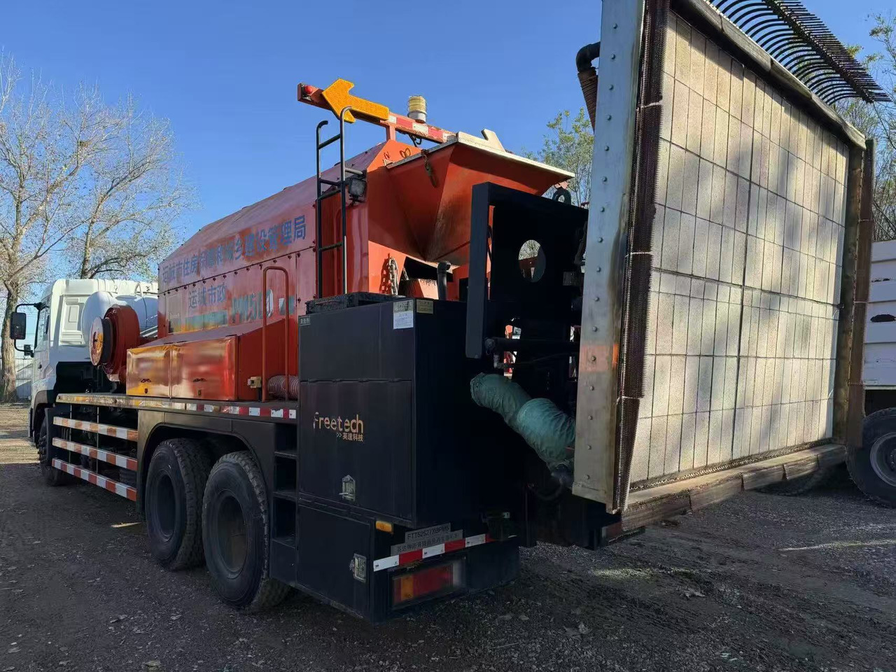 DongFeng DFL1250A12 - Utilitaire électrique compact: photos 4 DongFeng DFL1250A12 - Utilitaire électrique compact: photos 4