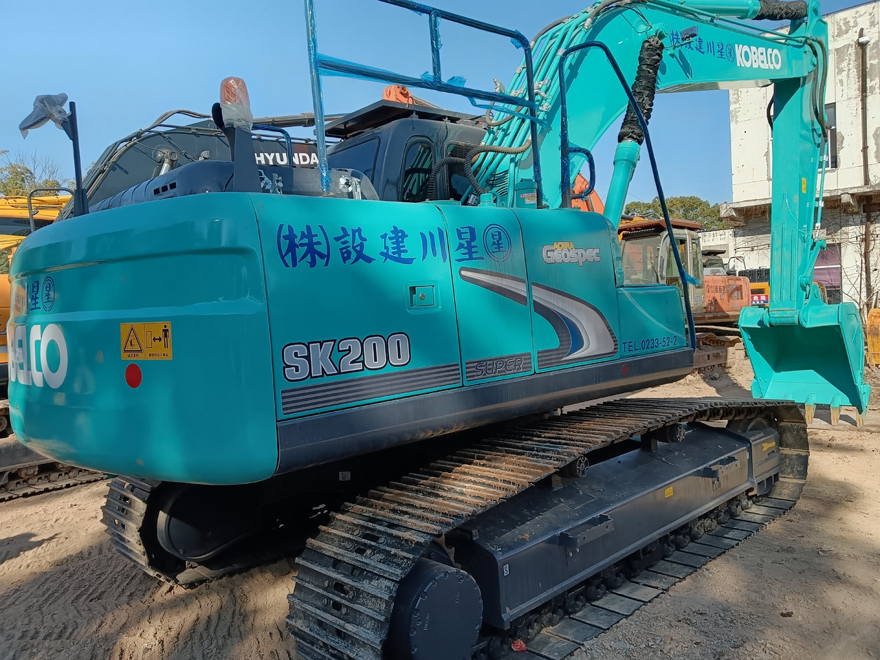 KOBELCO SK200-8 - Pelle sur chenille: photos 1 KOBELCO SK200-8 - Pelle sur chenille: photos 1