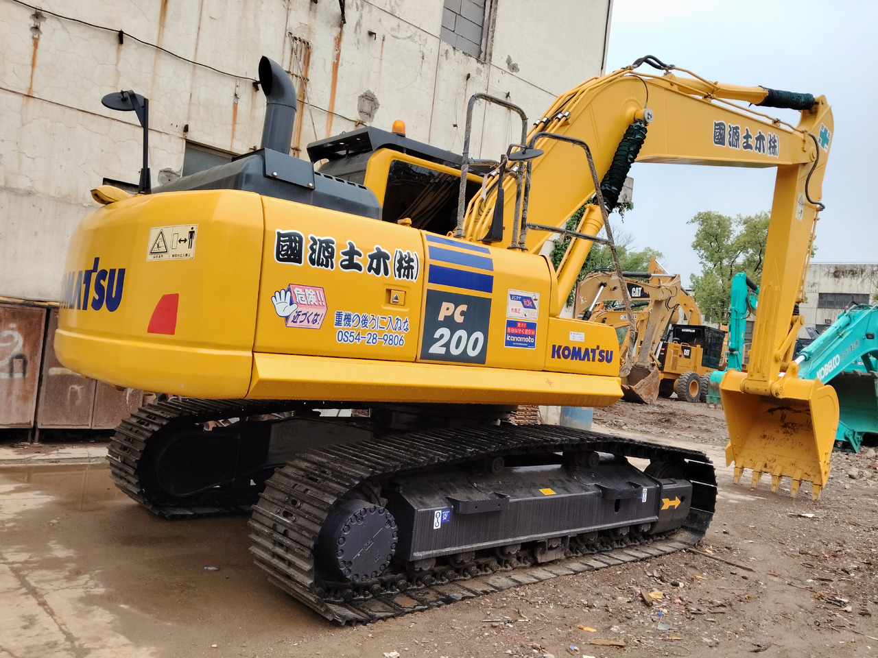KOMATSU PC200-8 - Pelle sur chenille: photos 1 KOMATSU PC200-8 - Pelle sur chenille: photos 1