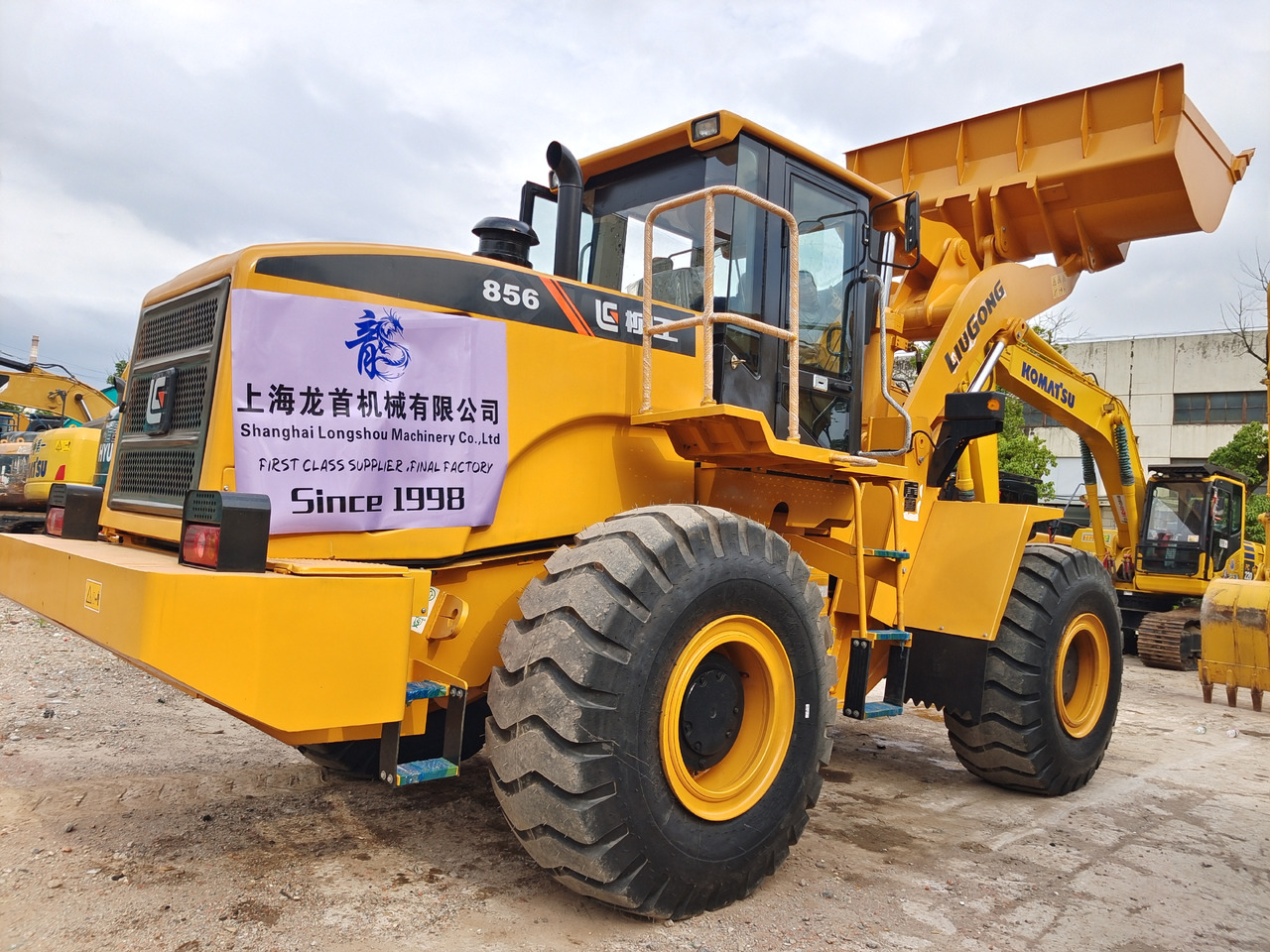 LIUGONG 856 - Chargeuse sur pneus: photos 1 LIUGONG 856 - Chargeuse sur pneus: photos 1