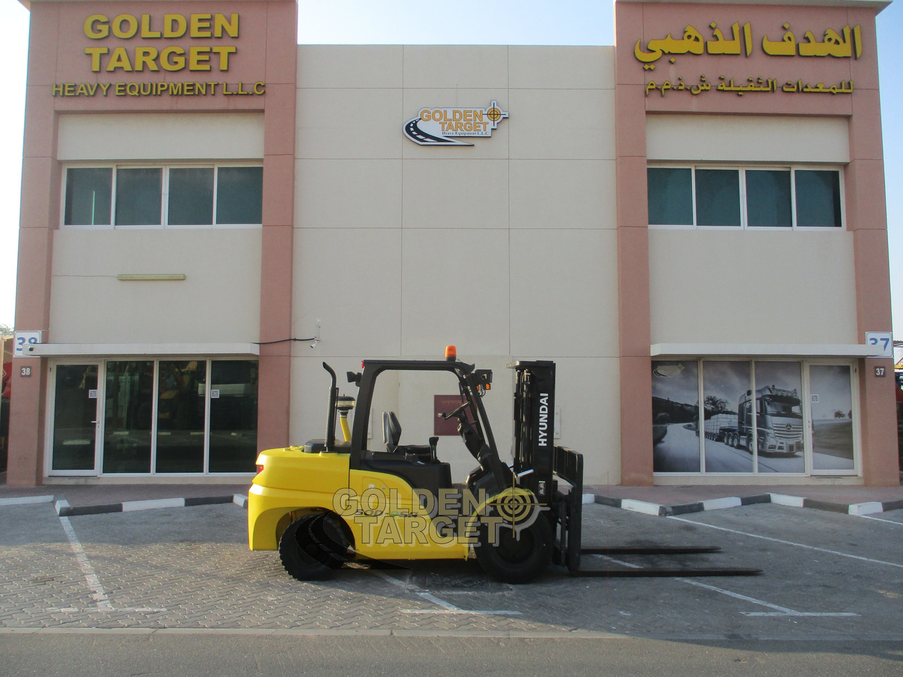 HYUNDAI 50D-9SA Forklift - Chariot élévateur diesel: photos 5 HYUNDAI 50D-9SA Forklift - Chariot élévateur diesel: photos 5