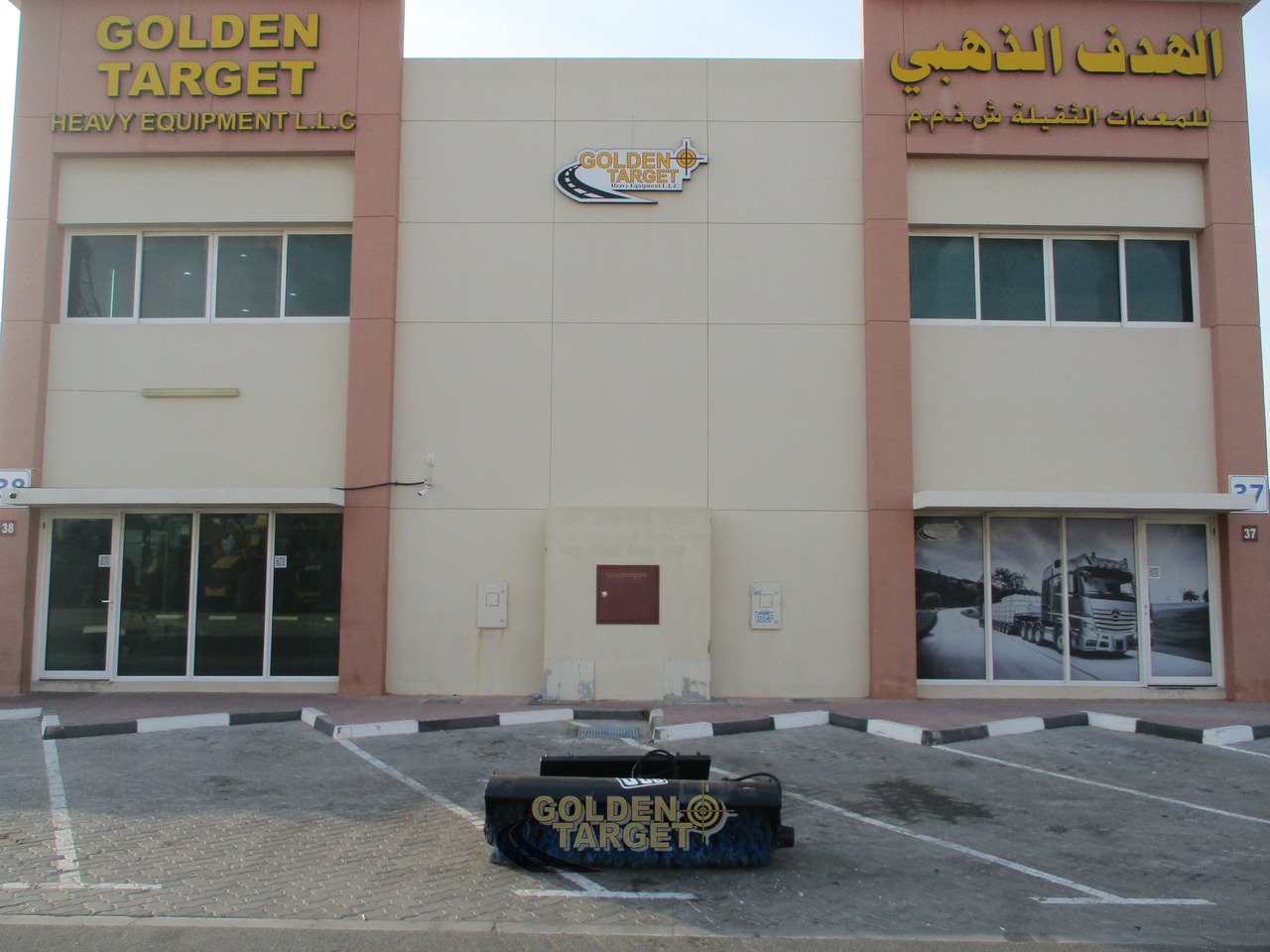 JCB Broom Attachment - Brosse pour Mini chargeuse: photos 5 JCB Broom Attachment - Brosse pour Mini chargeuse: photos 5