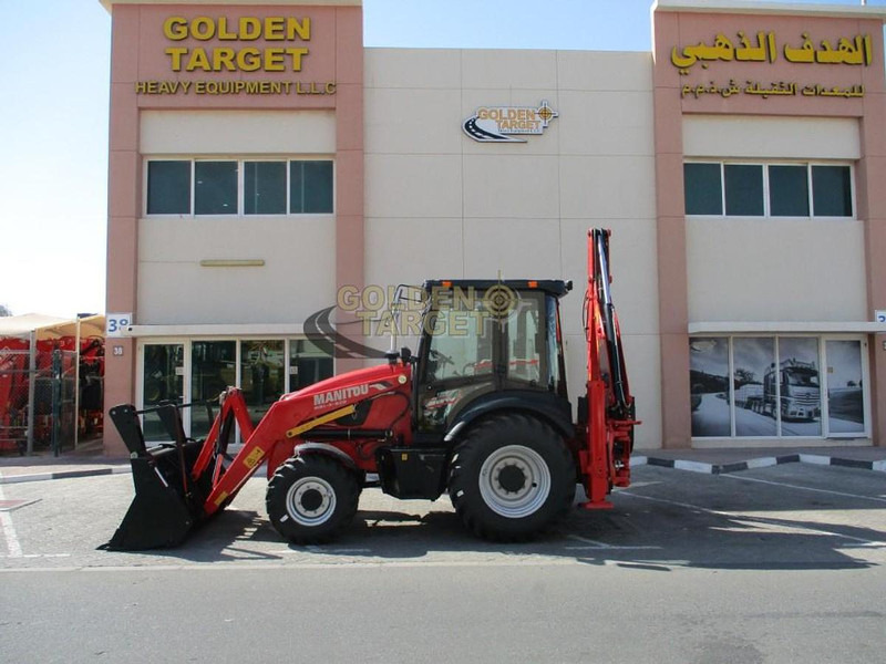 MAN - Chargeuse: photos 5 MAN - Chargeuse: photos 5