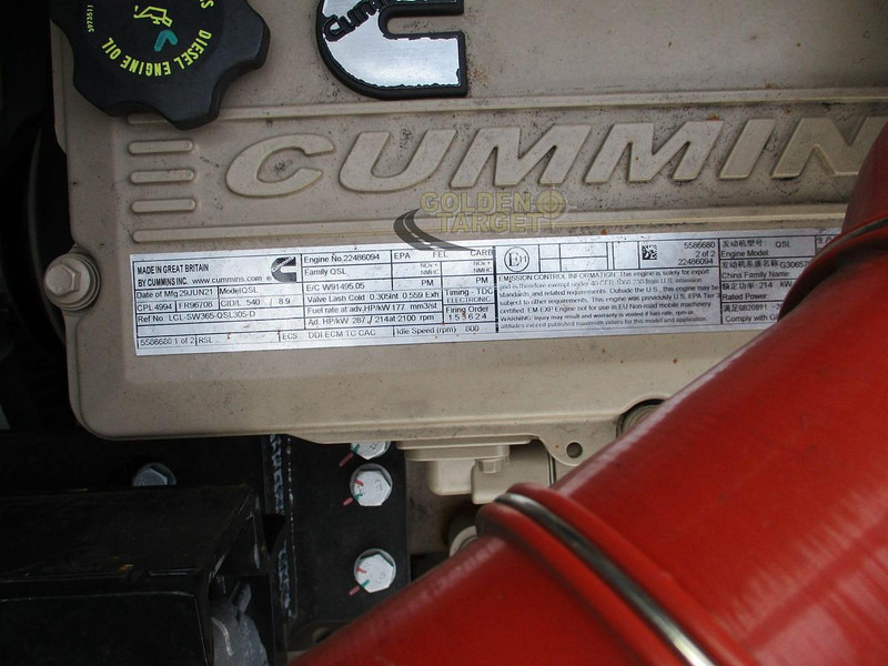 Pelle neuf Sunward SWE400E-3H: photos 14 Pelle neuf Sunward SWE400E-3H: photos 14