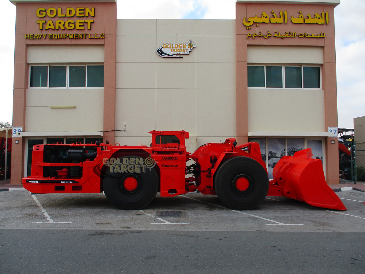 TAMROCK TORO 1250 Wheel Loader - Chargeuse sur pneus: photos 5 TAMROCK TORO 1250 Wheel Loader - Chargeuse sur pneus: photos 5