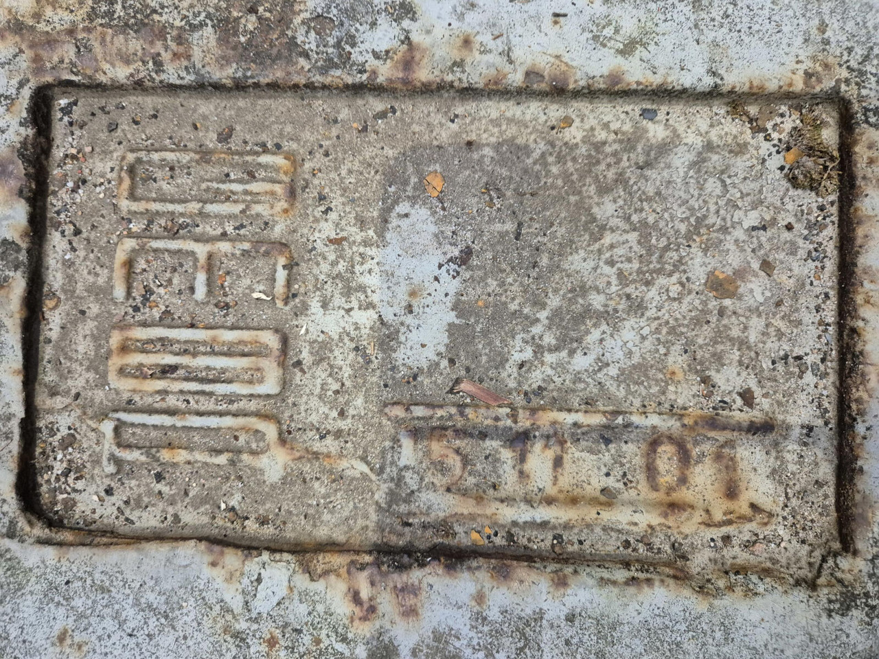 Liebherr LTM 1160-2 counterweight 12,0 ton - Contrepoids pour Grue mobile: photos 5 Liebherr LTM 1160-2 counterweight 12,0 ton - Contrepoids pour Grue mobile: photos 5