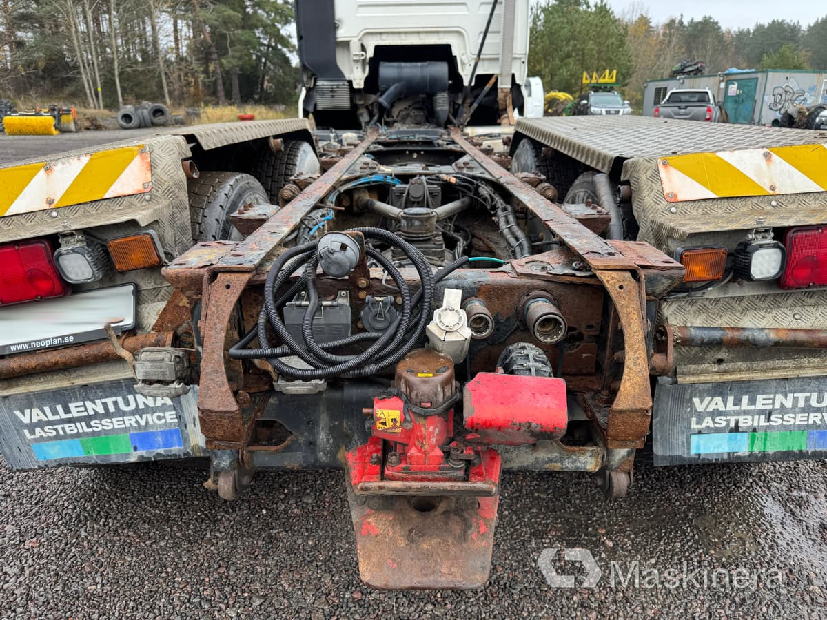 Crédit-bail Dragbil Man TGX 26.440 6X4 BL Dragbil Man TGX 26.440 6X4 BL: photos 36 Crédit-bail Dragbil Man TGX 26.440 6X4 BL Dragbil Man TGX 26.440 6X4 BL: photos 36