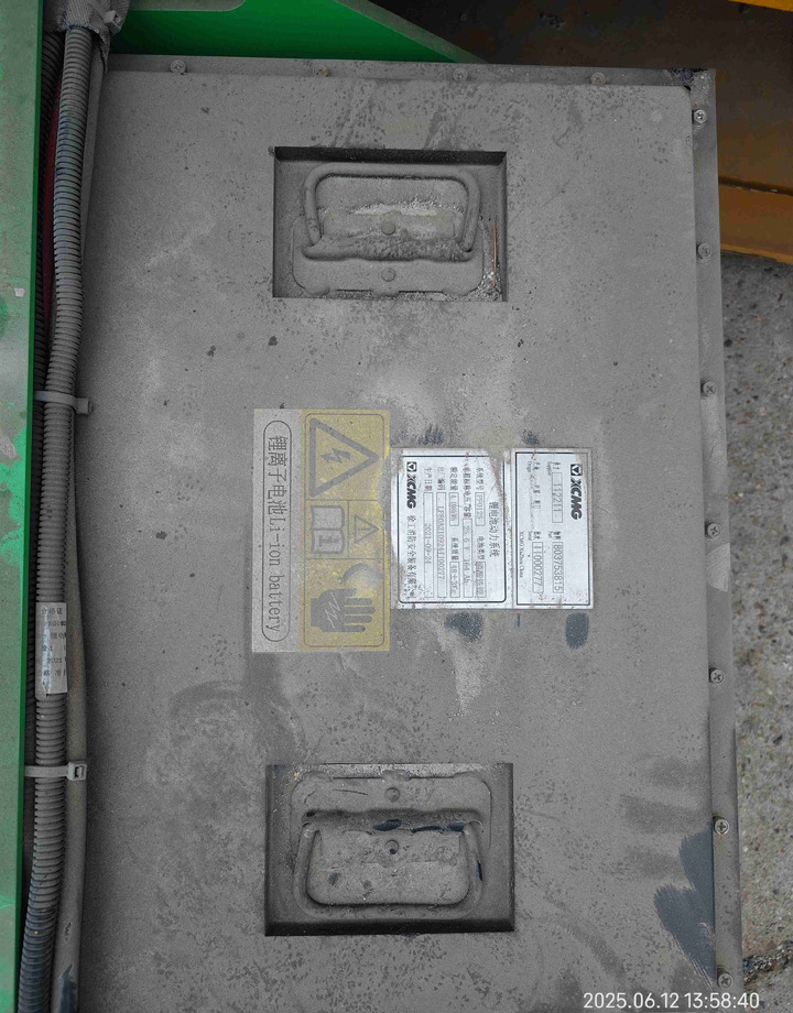 XCMG Lithium battery 8m second hand scissor lift XG0807HD-Li price - Nacelle ciseaux: photos 2 XCMG Lithium battery 8m second hand scissor lift XG0807HD-Li price - Nacelle ciseaux: photos 2