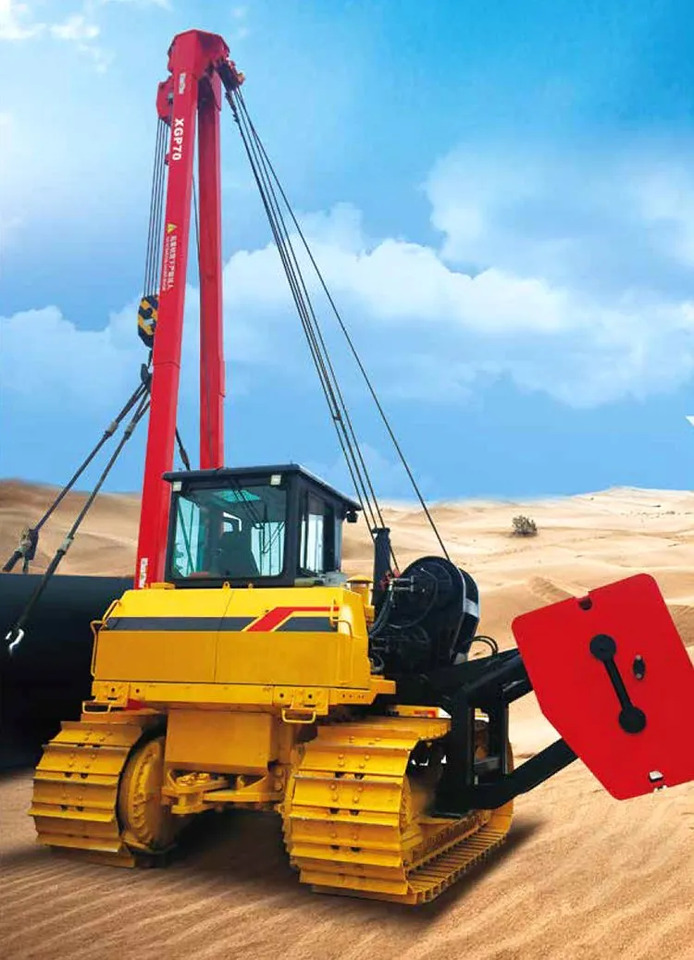 XCMG Official China Pipelayer XGP70 70T Crawler Pipelayer With High Quality - Poseur de canalisations: photos 4 XCMG Official China Pipelayer XGP70 70T Crawler Pipelayer With High Quality - Poseur de canalisations: photos 4