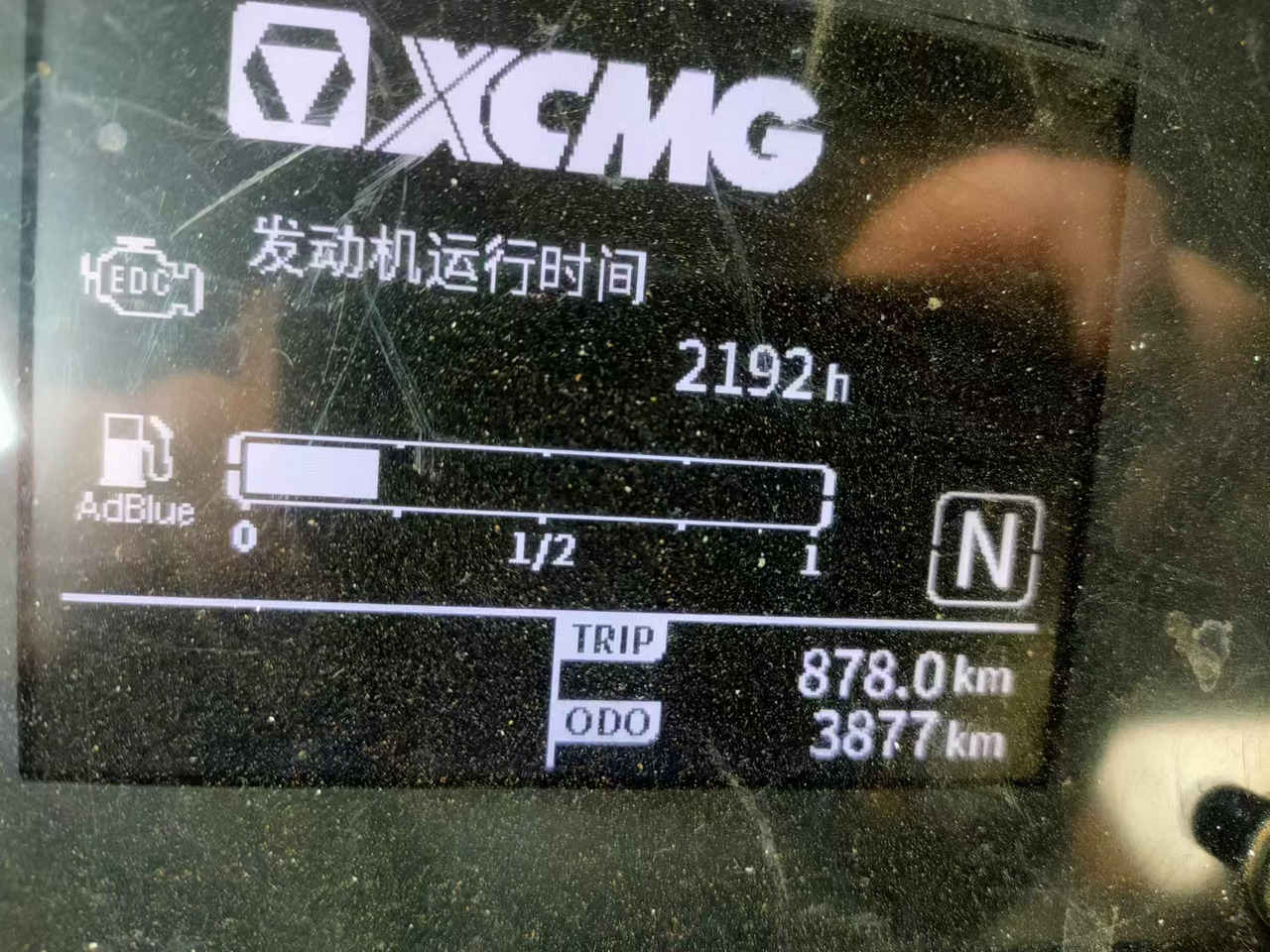 XCMG Official Used 25 Ton Truck Crane QY25K5D-5 Small Mobile Crane Price List - Grue mobile: photos 5 XCMG Official Used 25 Ton Truck Crane QY25K5D-5 Small Mobile Crane Price List - Grue mobile: photos 5
