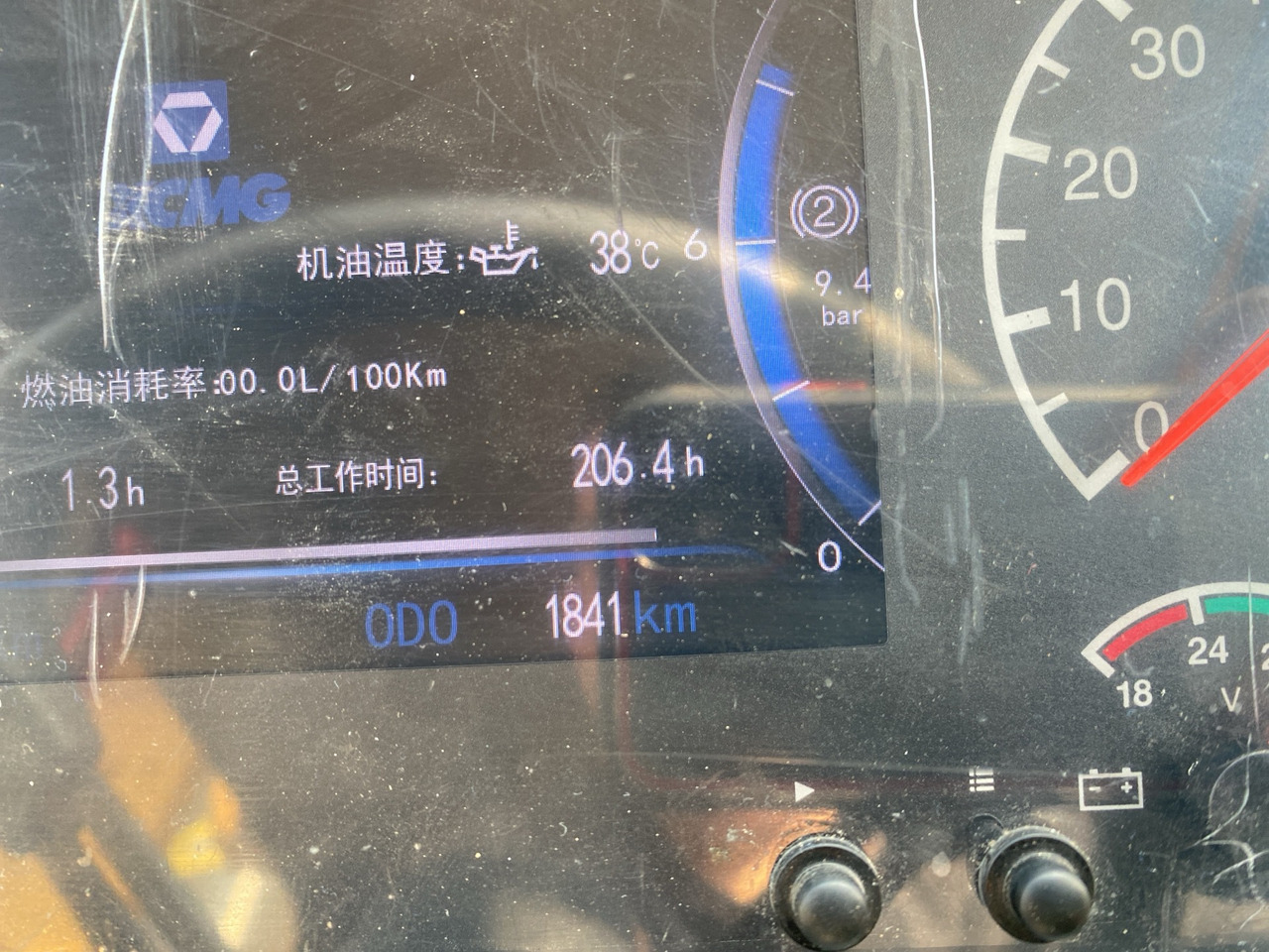 XCMG XKT105A used Wide-Body dump truck for mining - Machine d'exploitation minière: photos 5 XCMG XKT105A used Wide-Body dump truck for mining - Machine d'exploitation minière: photos 5