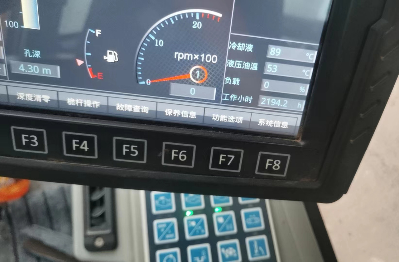 Zoomlion ZR360L used 2022 Rotary Drilling Rig price - Foreuse: photos 3 Zoomlion ZR360L used 2022 Rotary Drilling Rig price - Foreuse: photos 3