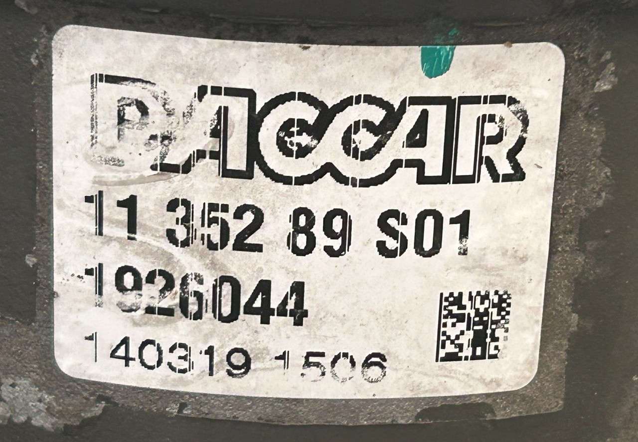 DAF OIL MODULE DAF XF - Filtre à huile: photos 2 DAF OIL MODULE DAF XF - Filtre à huile: photos 2