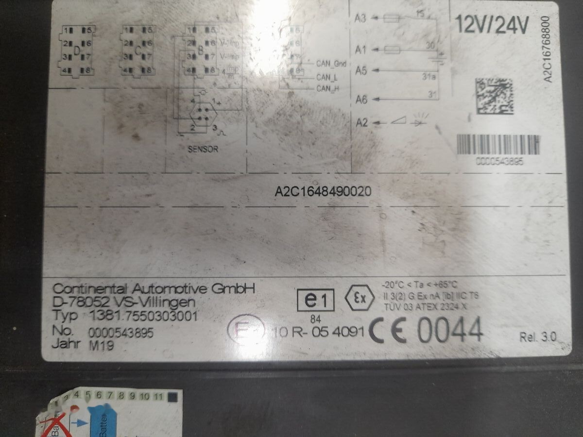 DAF XF 106 2136958 DAF XF 106 truck - Chronotachygraphe pour Camion: photos 2 DAF XF 106 2136958 DAF XF 106 truck - Chronotachygraphe pour Camion: photos 2