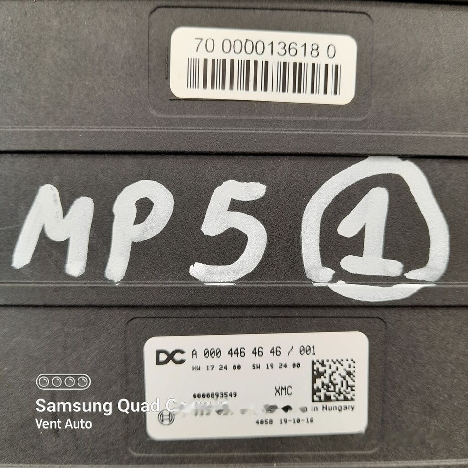 Mercedes-Benz ACTROS MP5 A0004464646 Mercedes-Benz A0004464646 XMC - Bloc de gestion pour Camion: photos 2 Mercedes-Benz ACTROS MP5 A0004464646 Mercedes-Benz A0004464646 XMC - Bloc de gestion pour Camion: photos 2