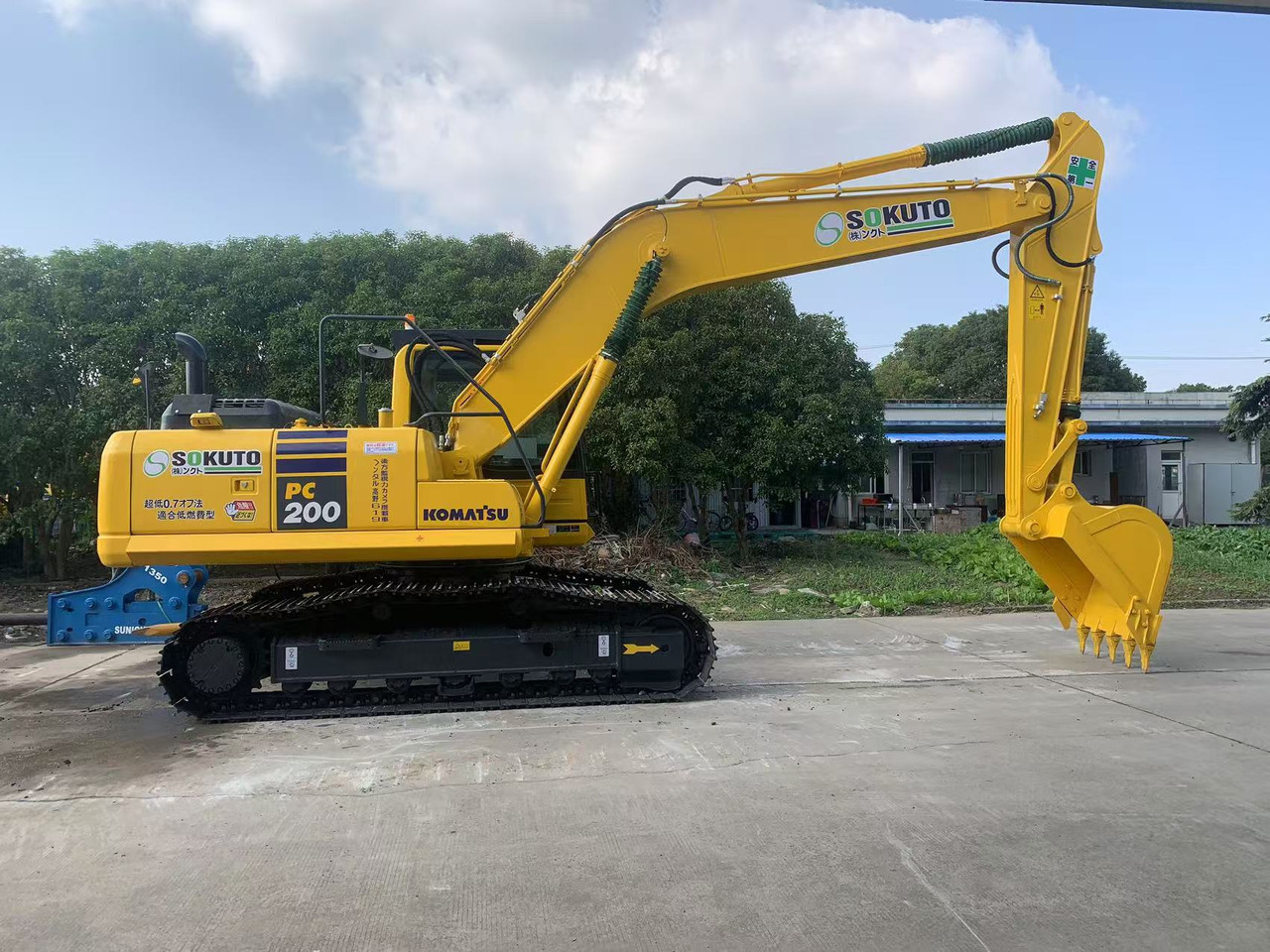 Komatsu Excavator PC200, PC210, PC220 Japan Origin Construction Machine - Pelle sur chenille: photos 1 Komatsu Excavator PC200, PC210, PC220 Japan Origin Construction Machine - Pelle sur chenille: photos 1