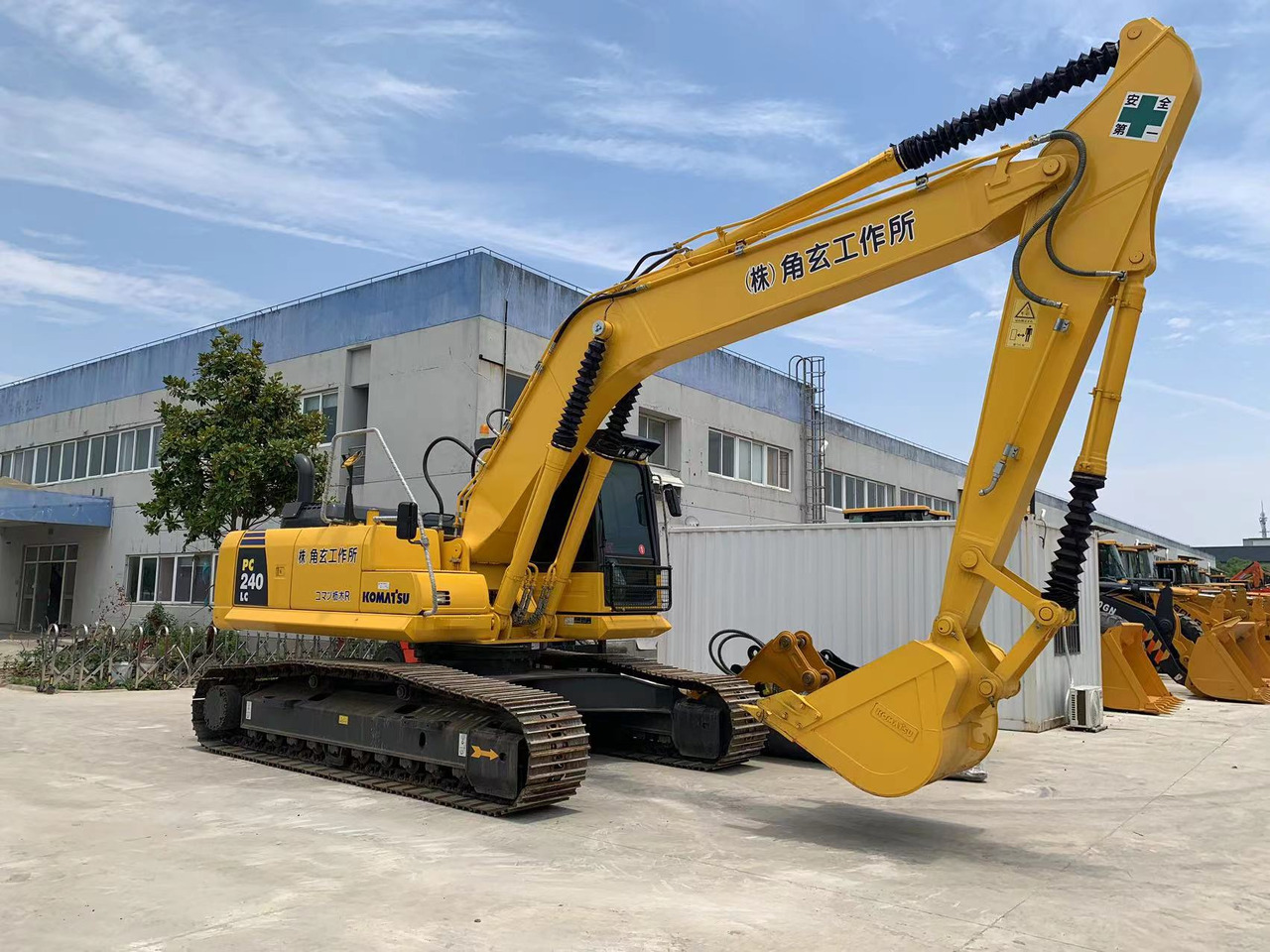 Komatsu PC240, PC220 Secondhand Excavator Good Price - Pelle sur chenille: photos 1 Komatsu PC240, PC220 Secondhand Excavator Good Price - Pelle sur chenille: photos 1