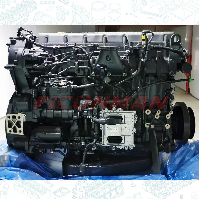 Cursor9 BUS F2CFE612D*J231/F2CFE612A*J098 5802748674 ENGINE COMPLETE 5802748674 - Moteur pour Bus interurbain: photos 1 Cursor9 BUS F2CFE612D*J231/F2CFE612A*J098 5802748674 ENGINE COMPLETE 5802748674 - Moteur pour Bus interurbain: photos 1
