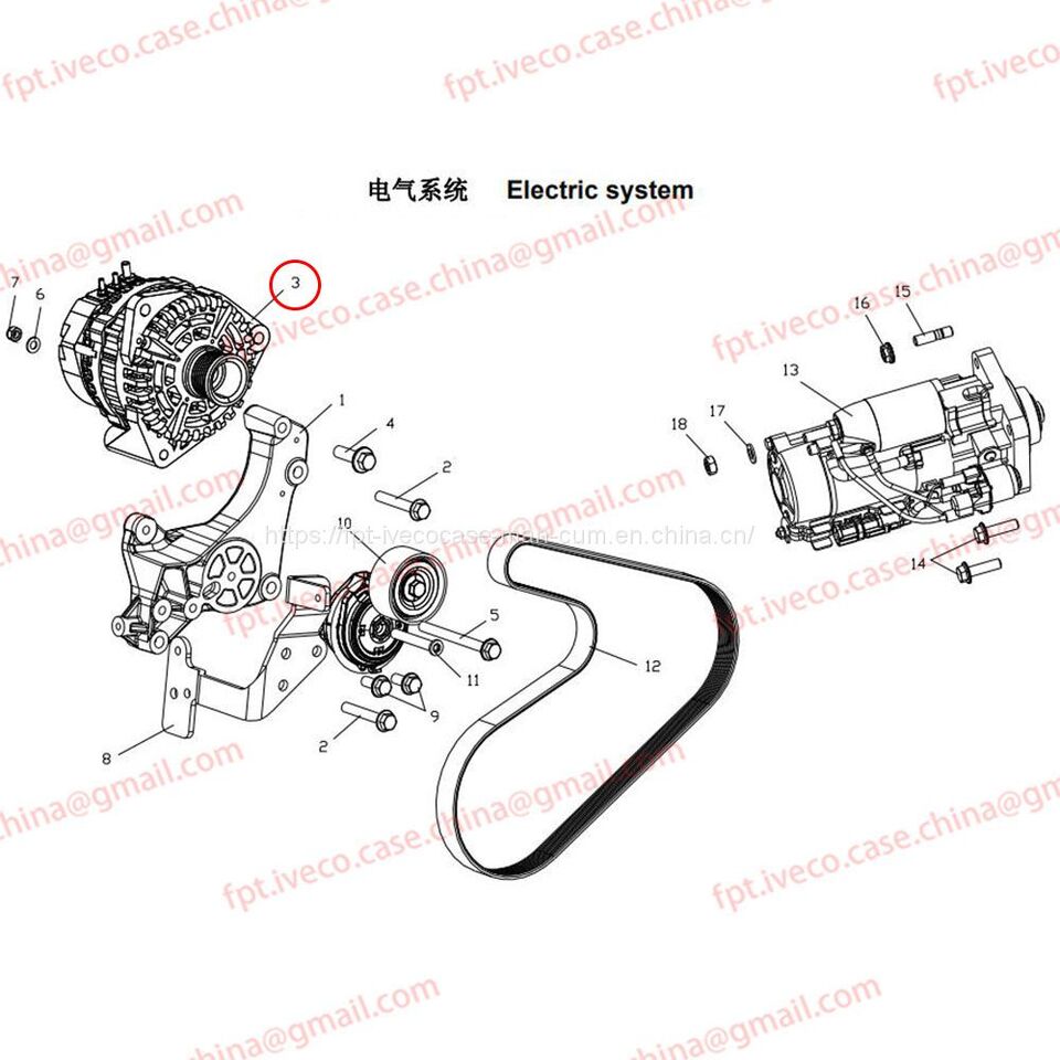 MAN D0836 Alternator 26101-7271 - Alternateur pour Camion: photos 1 MAN D0836 Alternator 26101-7271 - Alternateur pour Camion: photos 1