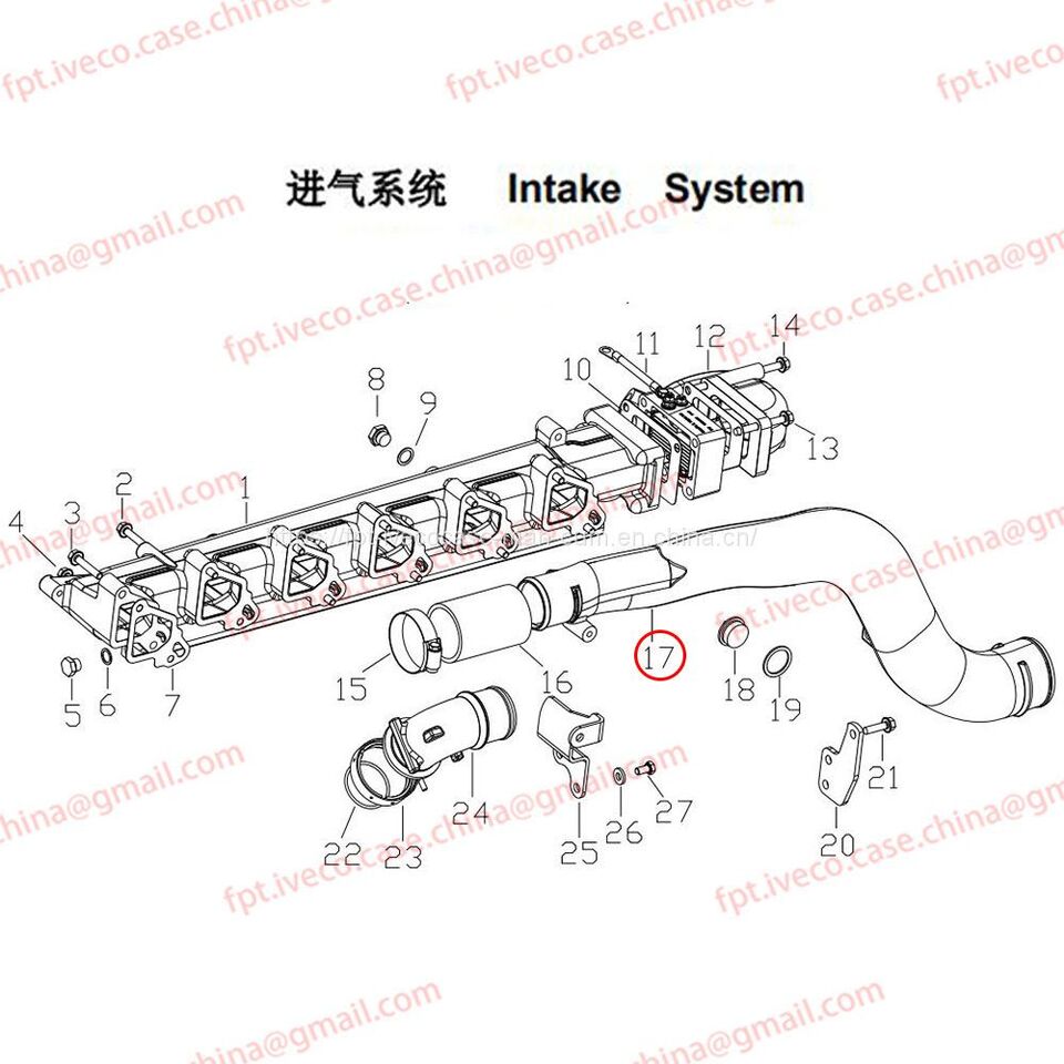 MAN D0836 Charge air-pipe 09411-0916 - Tuyau d'admission d'air pour Camion: photos 1 MAN D0836 Charge air-pipe 09411-0916 - Tuyau d'admission d'air pour Camion: photos 1