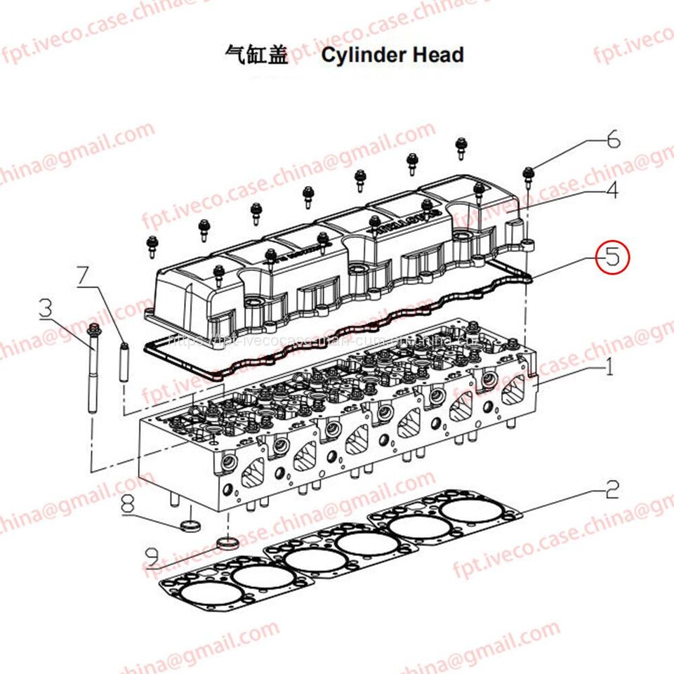 MAN D0836 Cylinder head cover gasket 03905-0167 - Joint moteur pour Camion: photos 1 MAN D0836 Cylinder head cover gasket 03905-0167 - Joint moteur pour Camion: photos 1