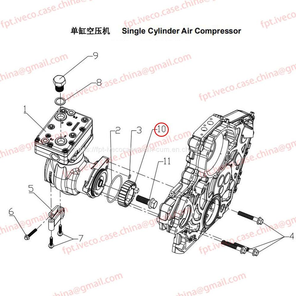 MAN D0836 Drive gear for air compressor 54210-0205 - Compresseur: photos 1 MAN D0836 Drive gear for air compressor 54210-0205 - Compresseur: photos 1