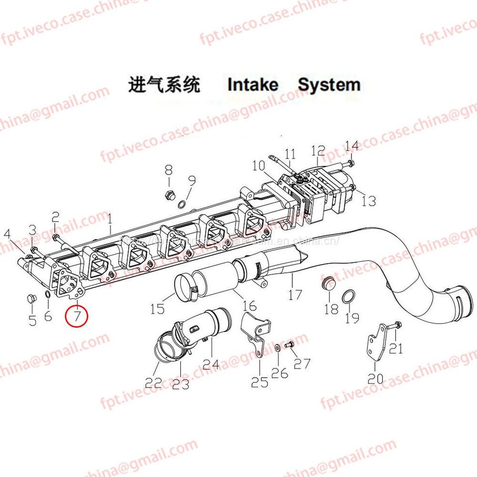 MAN D0836 Gasket 08902-0212 - Moteur et pièces pour Camion: photos 1 MAN D0836 Gasket 08902-0212 - Moteur et pièces pour Camion: photos 1