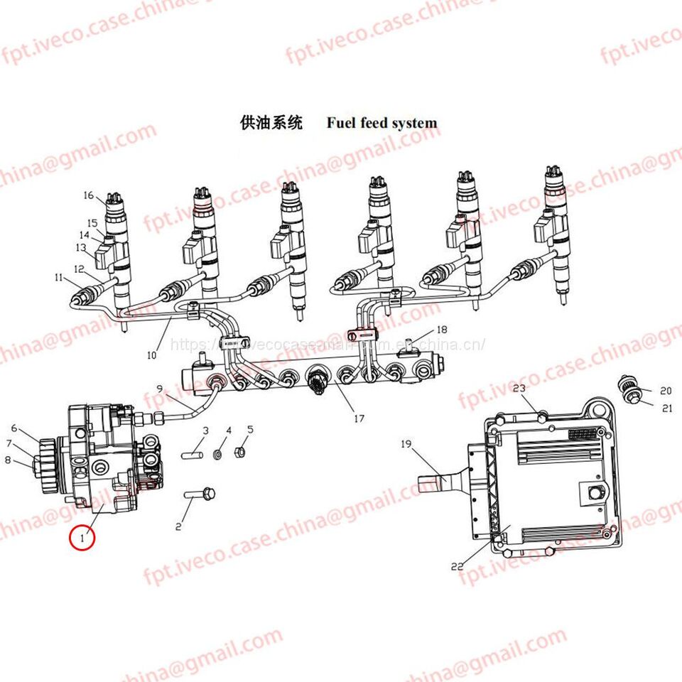 MAN D0836 fuel injection pump 11103-7763 - Pompe à carburant: photos 1 MAN D0836 fuel injection pump 11103-7763 - Pompe à carburant: photos 1