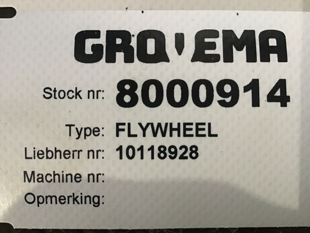 Liebherr Flywheel - Volant moteur: photos 5 Liebherr Flywheel - Volant moteur: photos 5