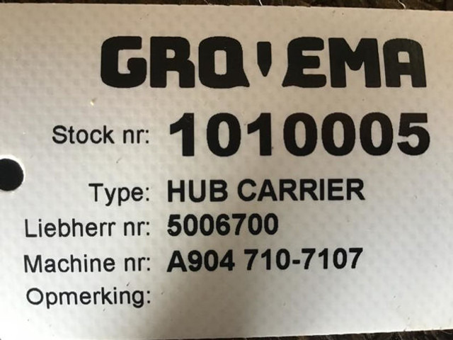 ZF Hub Carrier - Moyeu: photos 2 ZF Hub Carrier - Moyeu: photos 2