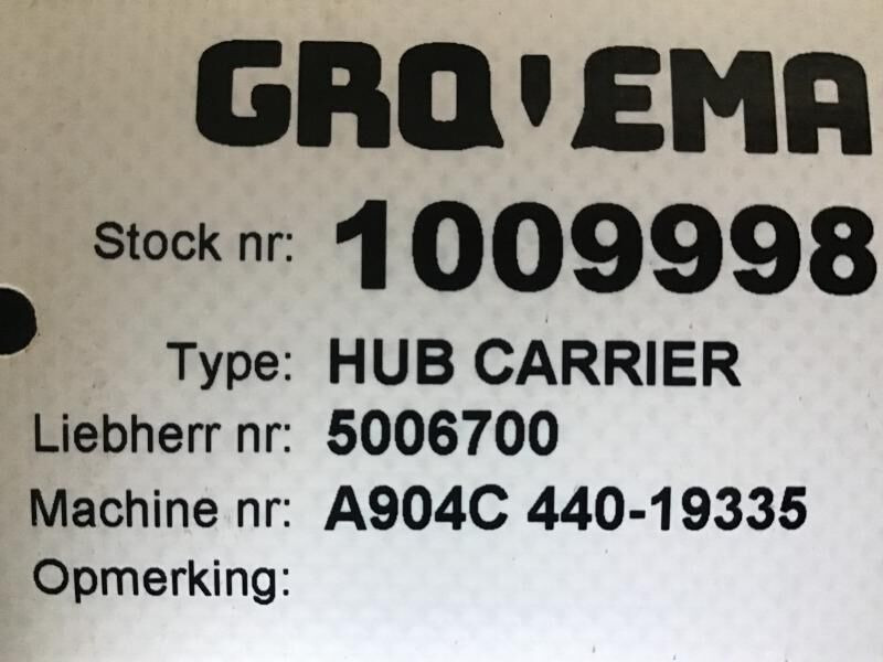 ZF Hub Carrier - Moyeu: photos 3 ZF Hub Carrier - Moyeu: photos 3