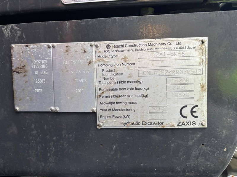 Hitachi ZX 145 W-6 - Pelle sur pneus: photos 5 Hitachi ZX 145 W-6 - Pelle sur pneus: photos 5