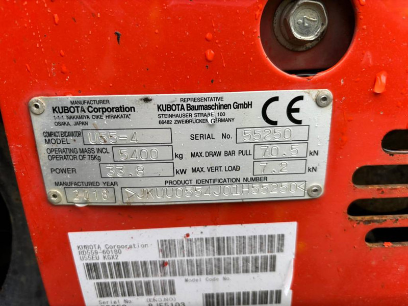 Kubota U 55-4 - Mini pelle: photos 5 Kubota U 55-4 - Mini pelle: photos 5