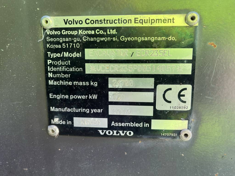 Volvo ECR 235 EL - Pelle sur chenille: photos 5 Volvo ECR 235 EL - Pelle sur chenille: photos 5