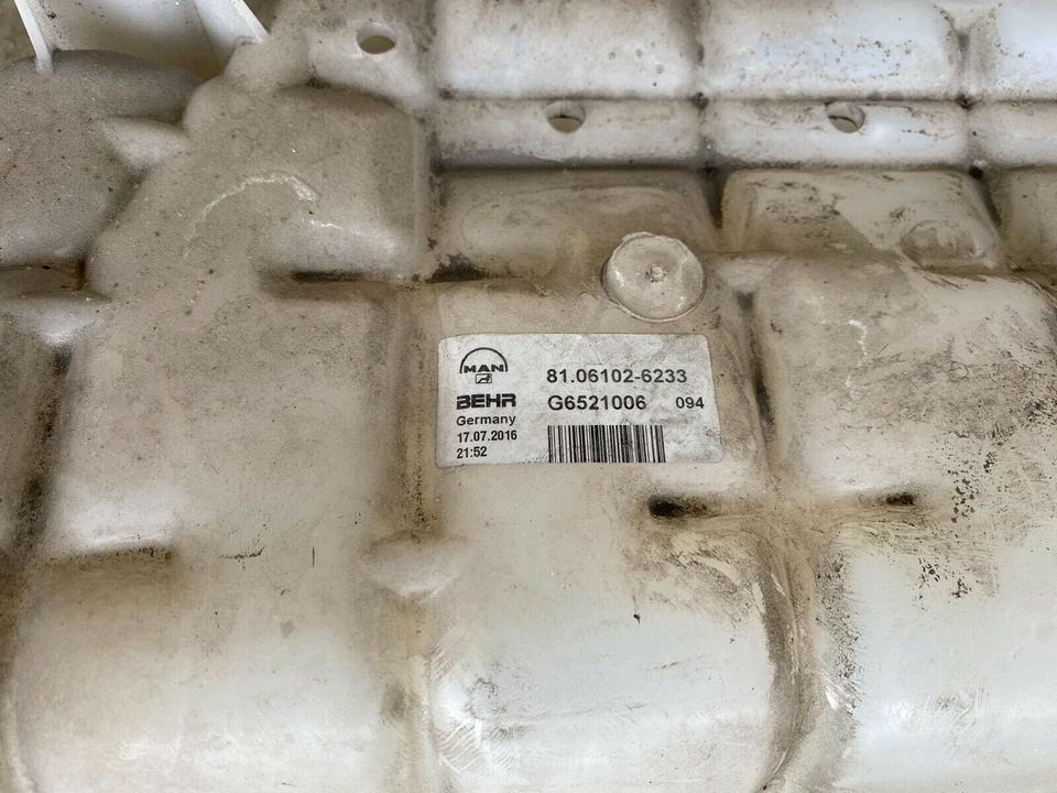MAN TGL Ausgleichsbehälter Kühlmittel 81061026228 81061026233 - Vase d'expansion pour Camion: photos 4 MAN TGL Ausgleichsbehälter Kühlmittel 81061026228 81061026233 - Vase d'expansion pour Camion: photos 4