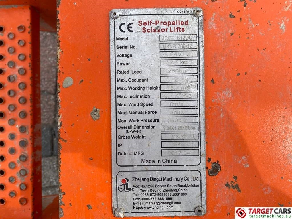 Crédit-bail Dingli JCPT1612DC Electric Scissor Work Lift 1570cm  Dingli JCPT1612DC Electric Scissor Work Lift 1570cm: photos 10