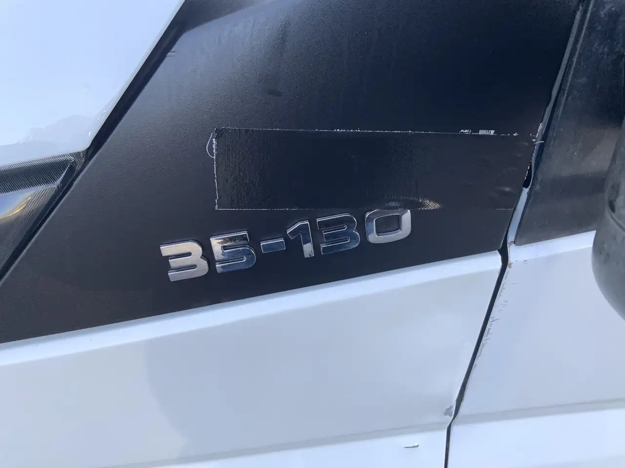 Iveco Daily 35S13 2.3 345 IJswagen -0.40 gr 10 deuren Euro 5 B - Véhicule utilitaire frigorifique: photos 4 Iveco Daily 35S13 2.3 345 IJswagen -0.40 gr 10 deuren Euro 5 B - Véhicule utilitaire frigorifique: photos 4