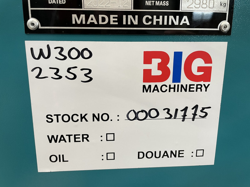 Groupe électrogène Giga power 375 kVA LT-W300GF silent generator set: photos 10