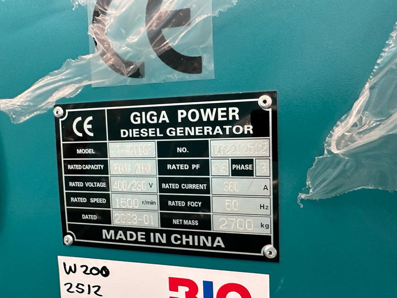 Groupe électrogène neuf Giga power Giga power 250 kVa silent generator set - LT-W200GF: photos 9