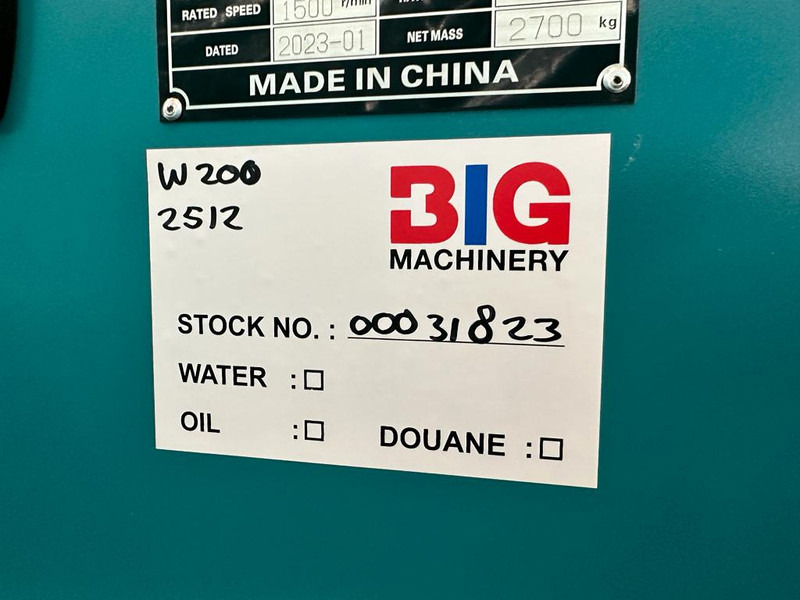 Groupe électrogène neuf Giga power Giga power 250 kVa silent generator set - LT-W200GF: photos 10