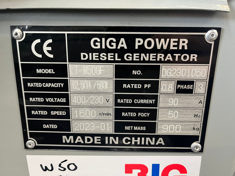 Groupe électrogène Giga power LT-W50-GF 62.5KVA silent set: photos 11