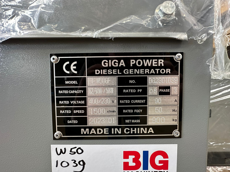Groupe électrogène Giga power LT-W50-GF 62.5KVA silent set: photos 10