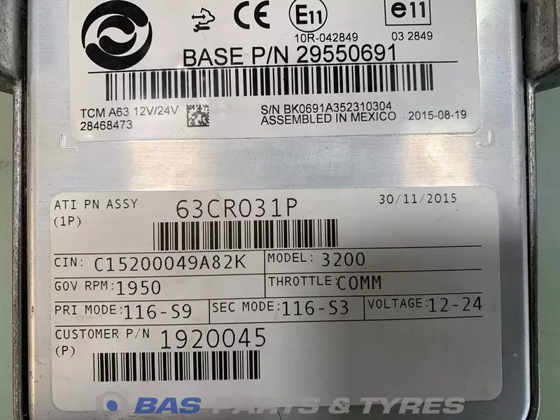 DAF Elektronische eenheid DAF 1920045 - Câble/ Fil pour Camion: photos 5 DAF Elektronische eenheid DAF 1920045 - Câble/ Fil pour Camion: photos 5