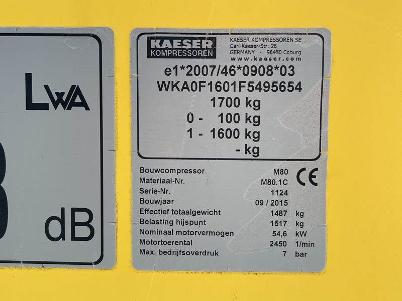 Kaeser M 80 - N - Compresseur d'air: photos 4 Kaeser M 80 - N - Compresseur d'air: photos 4