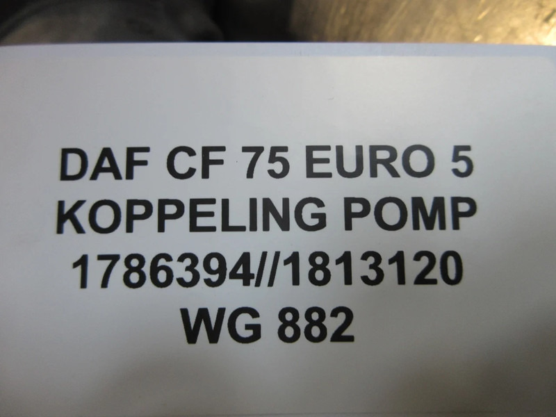 DAF 1789394 // 1813120 KOPPELINGSPOMP DAF CF 75 EURO 5 - Embrayage et pièces pour Camion: photos 5 DAF 1789394 // 1813120 KOPPELINGSPOMP DAF CF 75 EURO 5 - Embrayage et pièces pour Camion: photos 5