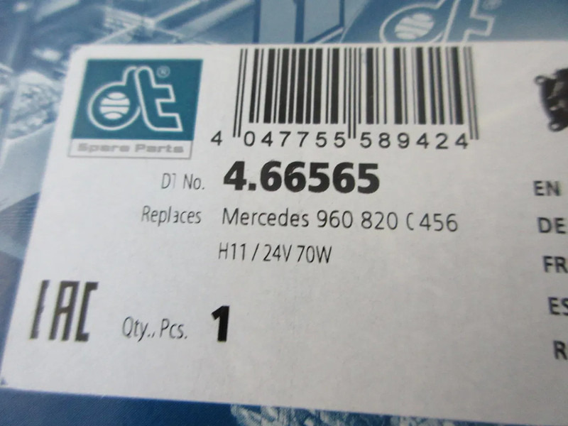 Mercedes-Benz A 960 820 04 56 // A 960 820 05 56 R+L MISTLAMP NIEUWE ACTROS MP4 - Feu anti-brouillard pour Camion: photos 5 Mercedes-Benz A 960 820 04 56 // A 960 820 05 56 R+L MISTLAMP NIEUWE ACTROS MP4 - Feu anti-brouillard pour Camion: photos 5
