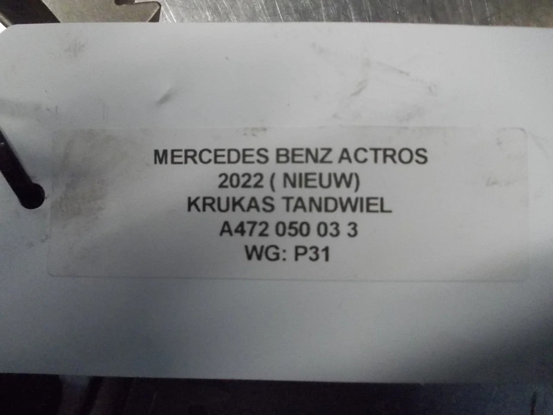Mercedes-Benz ACTROS A 472 050 03 3 KRUKAS TANDWIEL 2022 - Vilebrequin pour Camion: photos 3 Mercedes-Benz ACTROS A 472 050 03 3 KRUKAS TANDWIEL 2022 - Vilebrequin pour Camion: photos 3