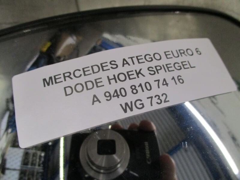 Mercedes-Benz ATEGO A 940 810 74 16 DODE HOEKSPIEGEL EURO 6 - Rétroviseur: photos 2 Mercedes-Benz ATEGO A 940 810 74 16 DODE HOEKSPIEGEL EURO 6 - Rétroviseur: photos 2